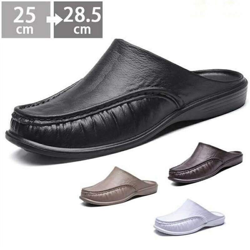 サンダル サボ メンズ サンダル 紳士用 ビジネス オフィス サンダル メンズ スリッパ お洒落 カジュアル 事務所履き コンフォート 外履き 通勤 通学送料無料