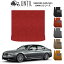 BMW 5シリーズ G30 セダン 専用 BIO PURE MAT クッションコイル ラゲッジマット BMW 5 SERIES G30 ロ..