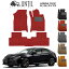 ֡UNTIL Хԥ奢ޥå ޥå եޥå ֡ɿ塡ɻߡۥۥ ӥå FC1 FK7 FK8 R BIO PURE MAT å󥳥 HONDA CIVIC FC FK ɥΥ㸺ޥåȡפ򸫤