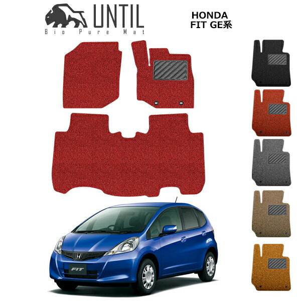 UNTIL Хԥ奢ޥå ޥå եޥå ֡ɿ塡ɻߡۥۥ եå GE6/GE7/GE8/GE9 BIO PURE MAT å󥳥 HONDA FIT ɥΥ㸺ޥå