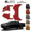 【UNTIL バイオピュアマット コイルマット フロアマット 車 防水 汚れ防止】トヨタ ハイラックス GUN125系 BIO PURE MAT クッションコイル TOYOTA HILUX GUN125 ロードノイズ低減マット 27,500円