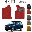 スズキ ジムニー　(AT専用) JB23W 運転席+助手席専用 BIO PURE MAT クッションコイル SUZUKI JIMNY ロードノイズ低減マット