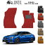 【UNTIL バイオピュアマット コイルマット フロアマット 車 防水 汚れ防止】スバル WRX STI/S4 VAB V..