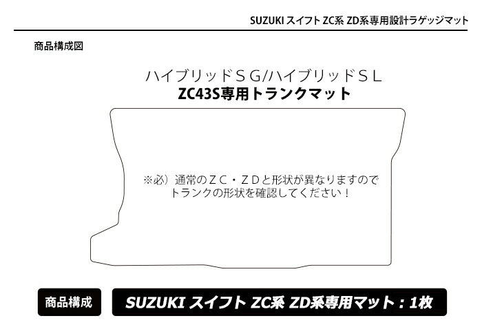 【UNTIL バイオピュアマット コイルマット...の紹介画像3