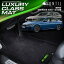 BMW 5シリーズ G30セダン G31ツーリング フロアマット 車 防水 汚れ防止 BMW 5 SERIES G30 G31 LUXU..
