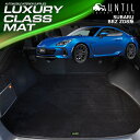 Xo BRZ ZD8 AT/MT QbW}bg gN}bg ԁ@h@h~ SUBARU BRZ LUXURY CLASS MAT {yUNTIL OWA[NX}bgz