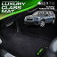 スバル フォレスター SK系 フロアマット 車 防水 汚れ防止 SUBARU FORESTER SK LUXURY CLASS..