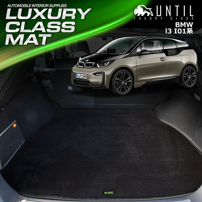 楽天市場】bmw i3 タイヤ 175 60 r19の通販