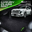 TOYOTA　新型 ランドクルーザー　300系　7人乗　フロアマット 車　防水　汚れ防止　トヨタ　LAND CRUISER　300　ランクル　LUXURY CLASS MAT　日本製　