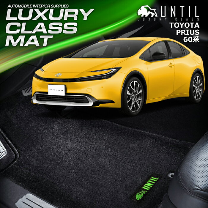 TOYOTAץꥦ60ϡϥ֥åɼ֡ץ饰ϥ֥åɼ֡PHEVեޥå ֡ɿ塡ɻߡȥ西PRIUS60LUXURY CLASS MATUNTIL 饰奢꡼饹ޥåȡۡޥåȡ