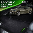 BMW X6 G06 フロアマット 車　防水　汚れ防止 BMW X6 G06 LUXURY CLASS MAT 日本製