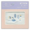 エヌビー社 kotori 刺繍 タオル ゆめ | 水色 ハンカチ 綿 無撚糸 ふわふわ かわいい おしゃれ タオル ギフト ワンポイント メッセージ プレゼント...