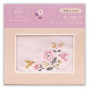 エヌビー社 kotori 刺繍 タオル こころ | ピンク ハンカチ 綿 無撚糸 ふわふわ かわいい おしゃれ タオル ギフト ワンポイント メッセージ プレゼ...