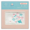 エヌビー社 kotori 刺繍 タオル そら | 白 ハンカチ 綿 無撚糸 ふわふわ かわいい おしゃれ タオル ギフト ワンポイント メッセージ プレゼントに...