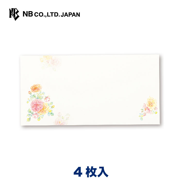 ̥ӡONLINE SHOP ŷԾŹ㤨֥̥ӡ UM   | 4 ͹ֹȤʤ  Х  쥿  å  Ļ 뺧 ˤ  ޯ 襤 İ ץ    ӥͥ ǯפβǤʤ308ߤˤʤޤ