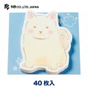エヌビー社 ND ふせん いぬ | 付箋 40枚入 ダイカット たっぷり ボリューム 和風 ブックマーカー 犬 デスクトップ 手帳 スケジュール メモ メッセー...