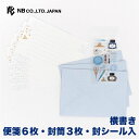 Gkr[ ~j^[  fR  | ~j^[Zbg 6 3 V[  m`2 ~j  ^[ 莆 l  䟭 킢  lC Vv i  u^[  LO FB ʔN   u[ blue CN