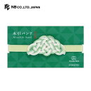 エヌビー社 水引 バンド WANOWA 薄萌葱 | 朱印帳バンド 手帳バンド ギフトボックス ラッピング 松 お土産 インバウンド シンプル 上品 ゴムバンド ...