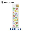 エヌビー社 不織布シール大 春の草花 | ステッカー sticker 不織布 金箔 キラキラ デコレーション 手紙 封筒 のし袋 ぽち袋 封緘 大人 手帳 ダイアリー デコ おしゃれ 御洒落 かわいい 可愛い オシャレ カワイイ シンプル 上品 春 クローバー チューリップ 菜の花 イチゴ