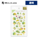 エヌビー社 シール大 押し花 クローバー | ステッカー sticker 透明シール 透明台紙 キラキラ デコレーション 手紙 封筒 色紙 封緘 大人 手帳 ダイアリー デコ おしゃれ 御洒落 オシャレ かわいい 可愛い カワイイ シンプル 上品 クリアシール グリーン 緑