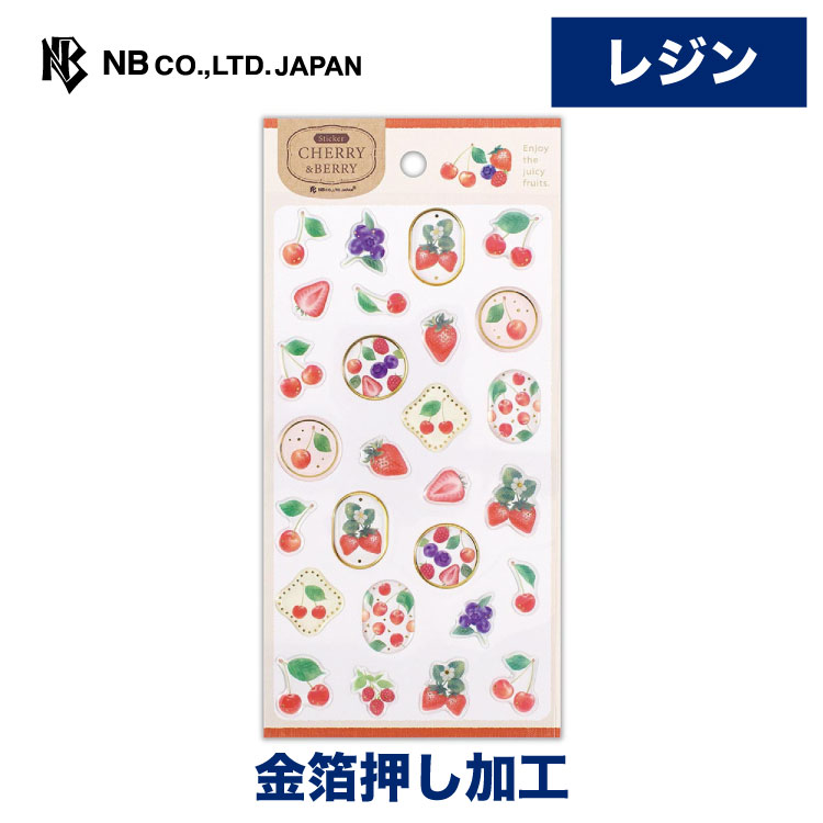 ̥ӡ 쥸󥷡 㡼 ꡼ | ƥå sticker   饭 ǥ졼   ...