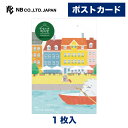 エヌビー社 ポストカード やまのは町内会 旅行 | 1枚入 はがき ハガキ 葉書き 郵便番号枠なし 動物 飾り 雑貨 ご挨拶 ふるさと 故郷 帰省 思い出 旅先 おしゃれ 御洒落 カワイイ かわいい 可愛い シンプル 上品 お礼状 お礼 友達 引越し チンチラ イエティ