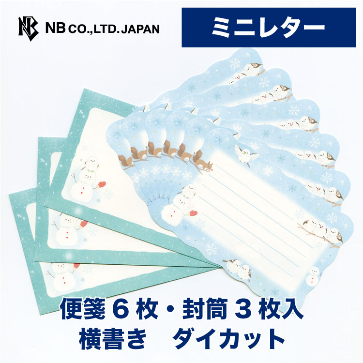 ̥ӡONLINE SHOP ŷԾŹ㤨֥̥ӡ ߥ˥쥿 󥿡 ޥʥ֥롼 | ߥ˥쥿å 6 3  η3 ͹ å  ޯ 襤 İ ץ    뺧 뺧 ۤ 쥿  ǰ ͧã   ޥʥפβǤʤ396ߤˤʤޤ