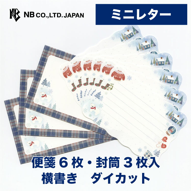 ̥ӡONLINE SHOP ŷԾŹ㤨֥̥ӡ ߥ˥쥿 󥿡 ߾ʪ | ߥ˥쥿å 6 3  η3 ͹ å  ޯ 襤 İ ץ    뺧 뺧 ۤ 쥿  ǰ ͧã    򤯤ޡפβǤʤ396ߤˤʤޤ