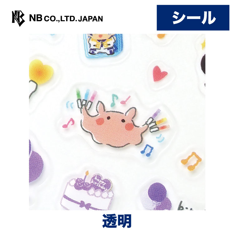 樂天商城 - エヌビー社 手帳シール大 推し活メンダコさん | ステッカー sticker シール 透明シール マットニス印刷 キラキラ デコレーション 大人 手帳 日記 ダイアリー デコ おしゃれ 御洒落 オシャレ かわいい 可愛い カワイイ キュート スケジュール