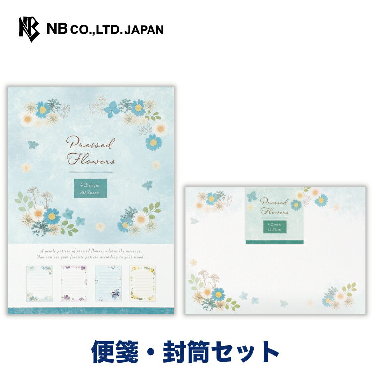 ���̥ӡ��� ������ �֥롼A-1 ��䵡��������å� | ����䵡�4���������� 80���� a5 ���� ���񤭡�������4���������� 12�� �ܥ�塼�� �쥿�� ���...