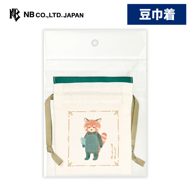 Rakuten - エヌビー社 豆巾着 RESSA レッサーパンダ 書店 | 巾着袋 きんちゃく 小物入れ 巾着バッグ 雑貨 ポーチ 人気 おしゃれ かわいい 可愛い シンプル 女子 女の子 レディース ミニポーチ 小さめ 豆巾着 イヤホン入れ 小物入れ アクセサリー入れ お菓子入れ 携帯用 お薬入れ