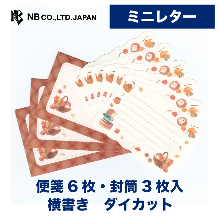 楽天市場】ミニレター 郵便 書簡の通販