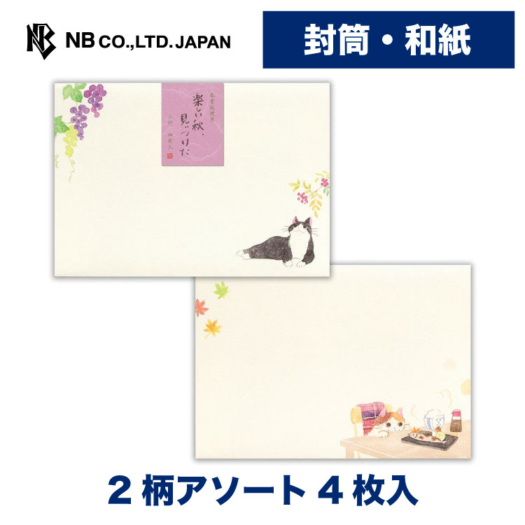 商品画像2