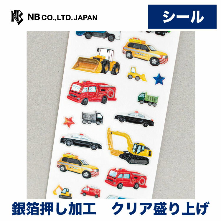 樂天商城 - ビジュシール　はたらく車A