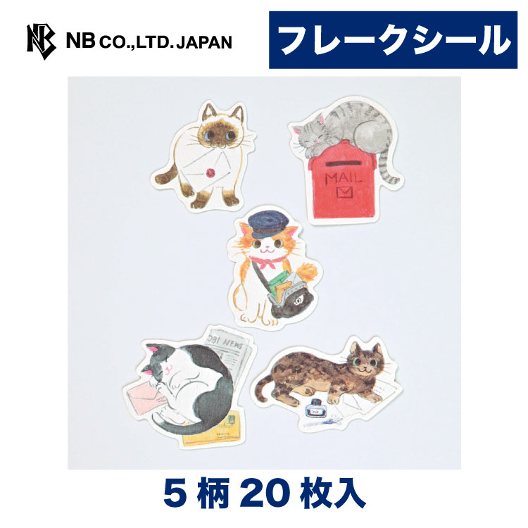 楽天市場】猫 色紙（日用品雑貨・文房具・手芸）の通販