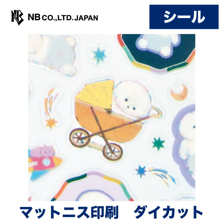 樂天商城 - シール大　Omlien　なぱ