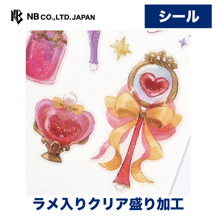 エヌビー社 ピュア ラメ シール マジカルレッド | ステッカー sticker シール クリ...