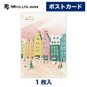 エヌビー社 ポストカード カフェと街 | はがき ハガキ 葉書 絵葉書 1枚 郵便番号枠なし おしゃれ 御洒落 かわいい 可愛い カワイイ 上品 手紙 友達 お礼状 お礼 ご挨拶 お便り 連絡 家 街並み 北欧 熊谷奈保子