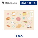 エヌビー社 ポストカード シマエナガと和菓子 | はがき ハガキ 葉書 絵葉書 1枚 郵便番号枠なし おしゃれ 御洒落 かわいい 可愛い カワイイ 上品 手紙 ...