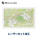 エヌビー社 HR カード お祝 絢 | 緑 グリーン レーザーカット 和風の花々 おしゃれ かわいい 大人 上品 和風 和柄 海外 お土産 繊細 御祝 お祝 メッセージ 日本 プレゼントに 贈り物 おめでとうございます 御洒落 オシャレ 可愛い 黄緑