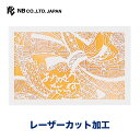 エヌビー社 HR カード お礼 花たばね | 黄色 イエロー レーザーカット 束ねのし おしゃれ 大人 上品 和風 和柄 海外 お土産 繊細 メッセージ 日本 プレゼントに 贈り物 かわいい ありがとうございます 御洒落 オシャレ 可愛い