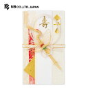 エヌビー社 寿金封 飛翔 | ご祝儀袋 短冊2種類入(寿2枚・ご結婚御祝) 紅白 祝儀袋 結婚 ウエディング 結婚式 結婚祝い 披露宴 水引 おしゃれ 御洒落 かわいい 可愛い シンプル 上品 お祝い 御祝い 高級 大人 御祝儀袋 鶴
