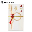 エヌビー社 紅雅寿金封 鶴寿 | ご祝儀袋 紅白 短冊2種 エンボス加工 パールシルク 寿 御結婚御祝 祝儀袋 結婚 ウエディング 結婚式 結婚祝い 披露宴 ご結婚御祝 水引 おしゃれ 御洒落 かわいい 可愛い シンプル 上品 お祝い 御祝い 高級 鶴
