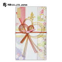 エヌビー社 寿金封 花薫る | ご祝儀袋 短冊2種 寿 ご結婚御祝 エンボス加工 金箔 祝儀袋 結婚 ウエディング 結婚式 結婚祝い 披露宴 水引 おしゃれ 御洒落 シンプル 上品 お祝い 御祝い 高級 大人 御祝儀袋 豪華 華やか