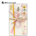 エヌビー社 寿金封 薄紅 | ご祝儀袋 短冊2種 寿 ご結婚御祝 祝儀袋 結婚 ウエディング 結婚式 結婚祝い 披露宴 水引 おしゃれ 御洒落 かわいい 可愛い シンプル 上品 お祝い 御祝い 高級 大人 御祝儀袋 豪華