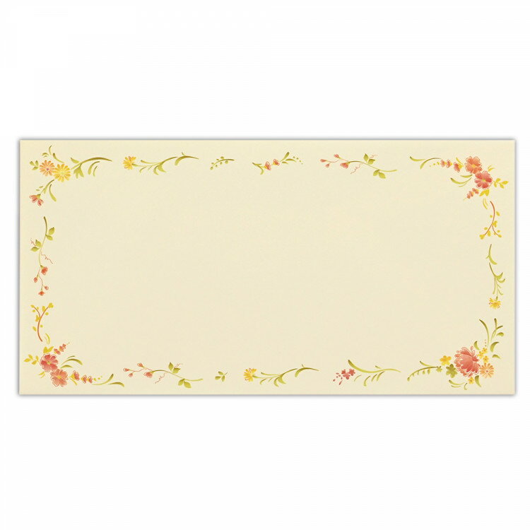 ���̥ӡ��� �����뤭��� ���� �� | 2���������� 6���� ���� ͹���ֹ��Ȥʤ� �쥿�� ��� ��å����� ���� �Ļ� �뺧�� �ˤ� ������� ��ޯ�� ���襤�� �İ��� ����ץ� ���� ��� ��� �ӥ��ͥ� ��ǯ ����� ���� ��ǯ ���줵��