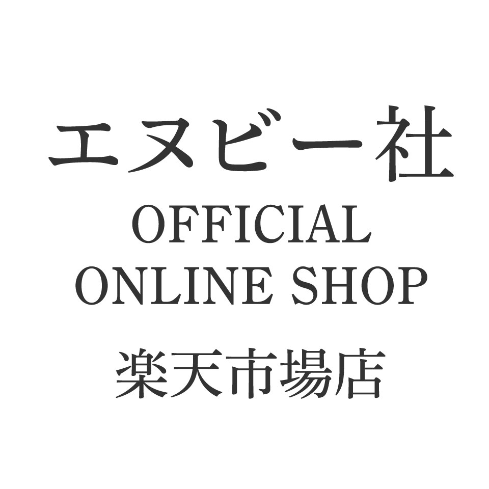 Shop icon