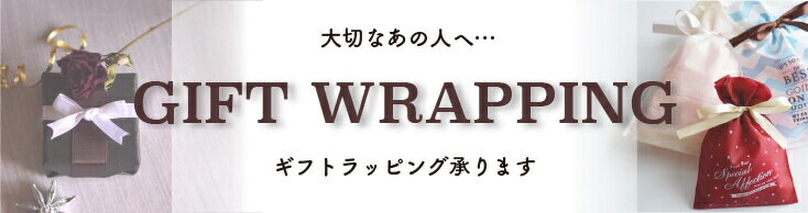 北欧輸入/プレゼント/ギフト/ギフトラッピング/オーガニックコットン/ベビー服/0か月/1か月/2か月/3か月/4ヶ月/1歳/ひざ掛け/キッズ/ベビー/男の子/女の子/1才