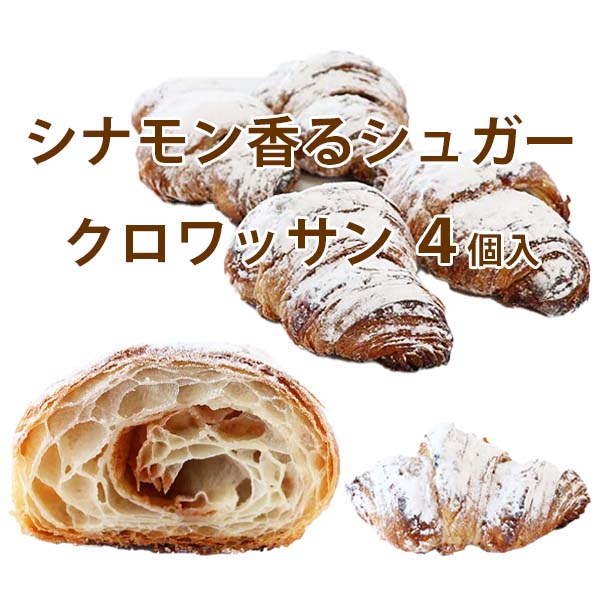 �ѥ� ���ѥ� �ͤ�礻 3�ĥ��å�7��Υѥ� ���ѥ󤫤������������ߡ��̳�ƻ�����츩�����������ˤ����󤻥����