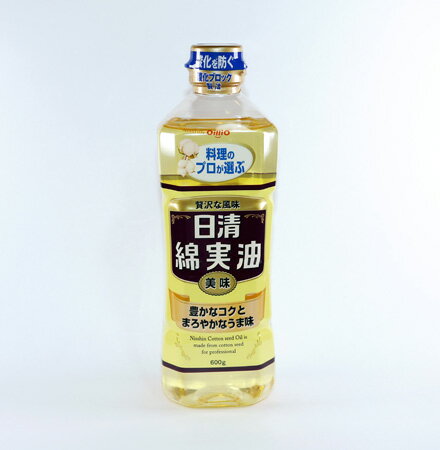 日清オイリオ綿実油600g(×3本) 日清オイリオ綿実油600g(×3本)